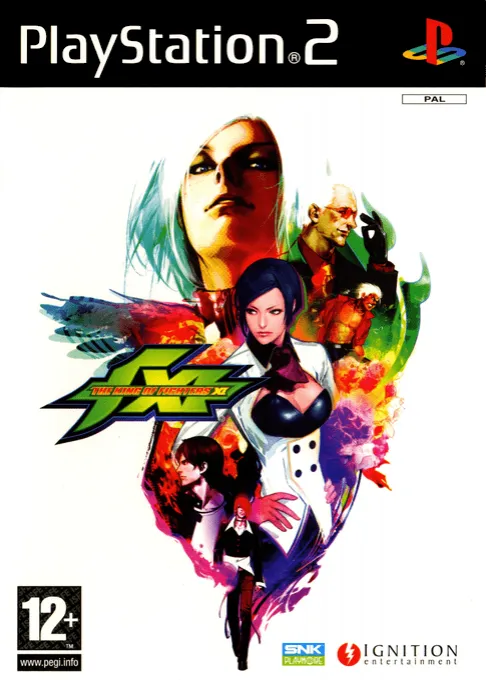 King of Fighters XI, The (Europe)